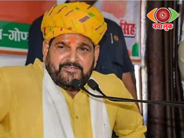 Brijbhushan