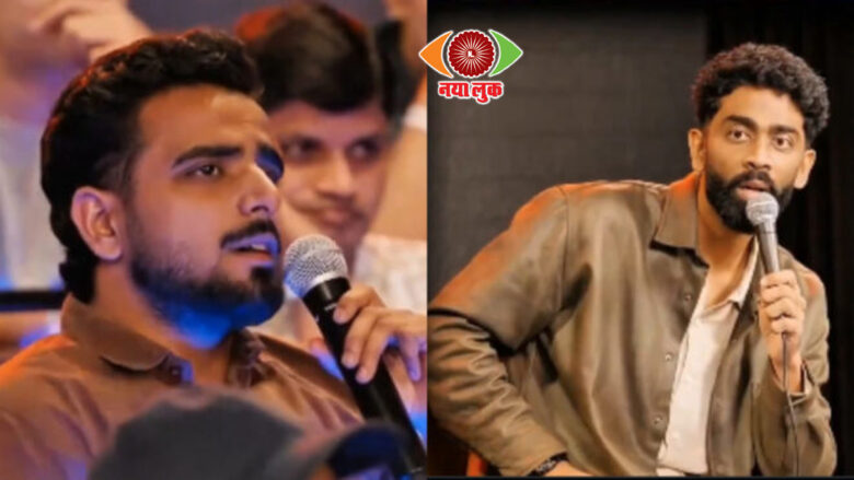 Comedian Praneet More