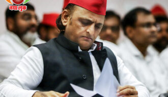 Congress SP