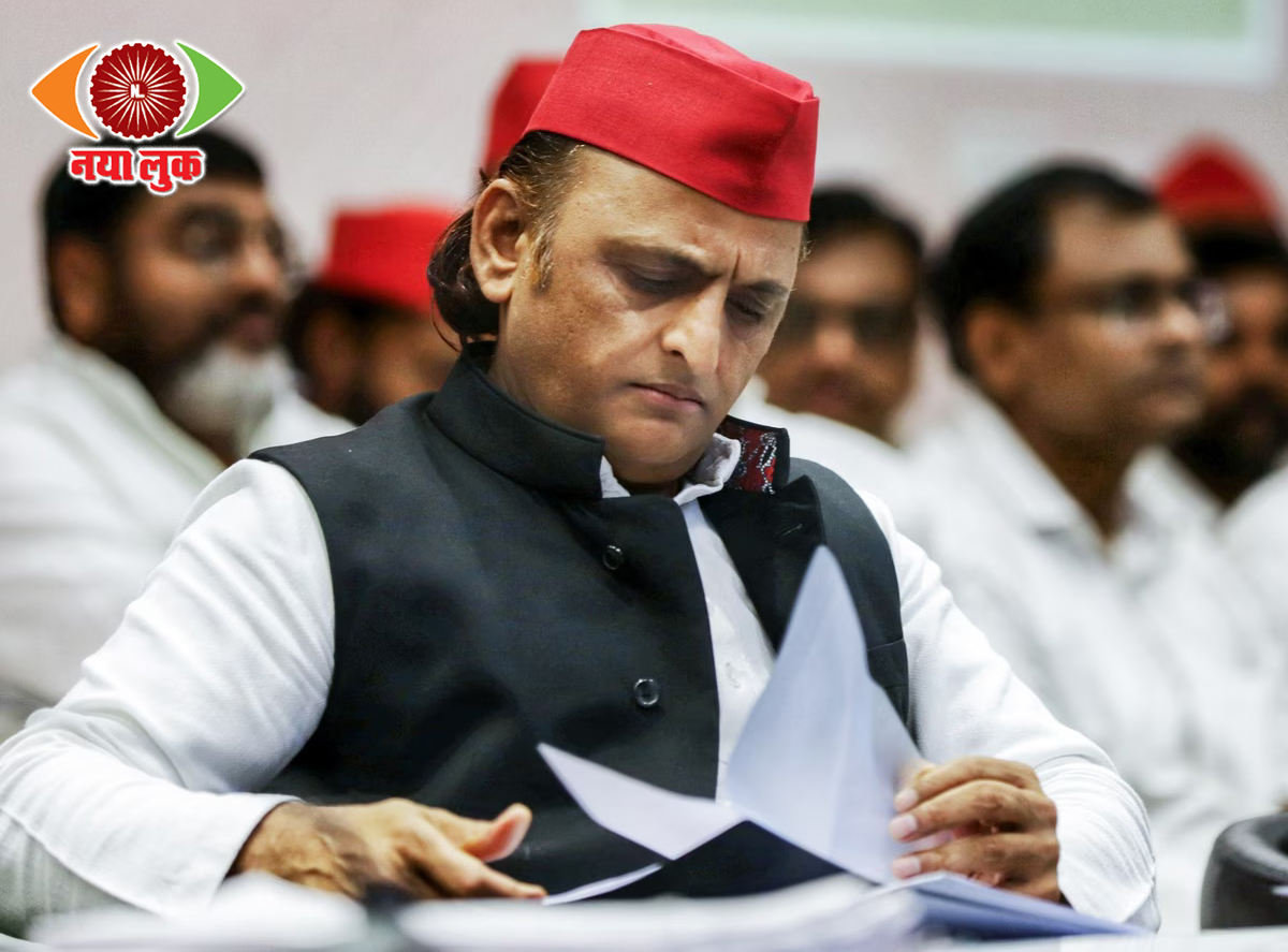 Congress SP