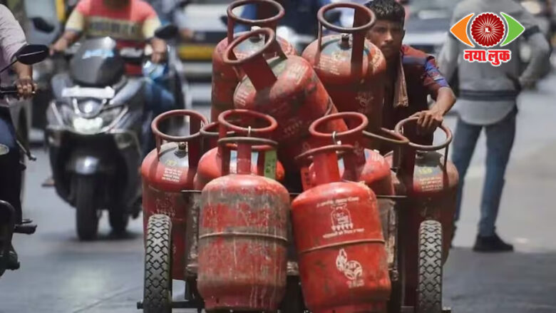 Domestic Gas