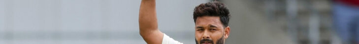 IPL