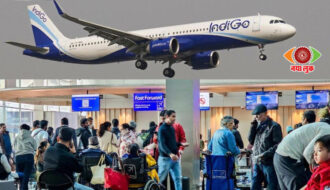 IndiGo