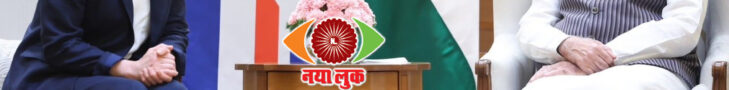 India UK