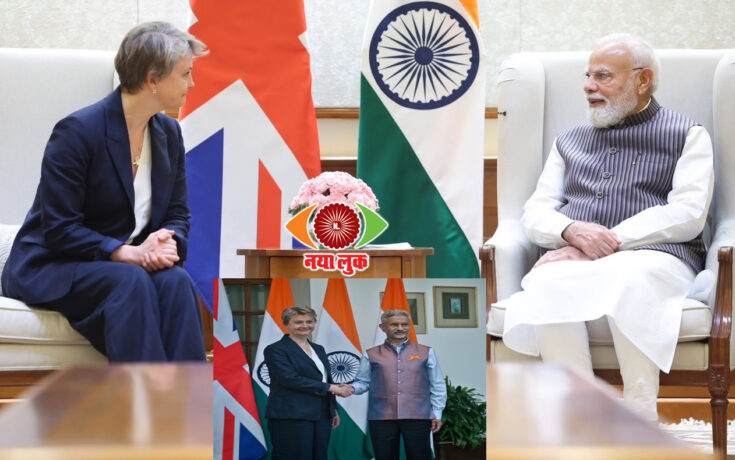 India UK