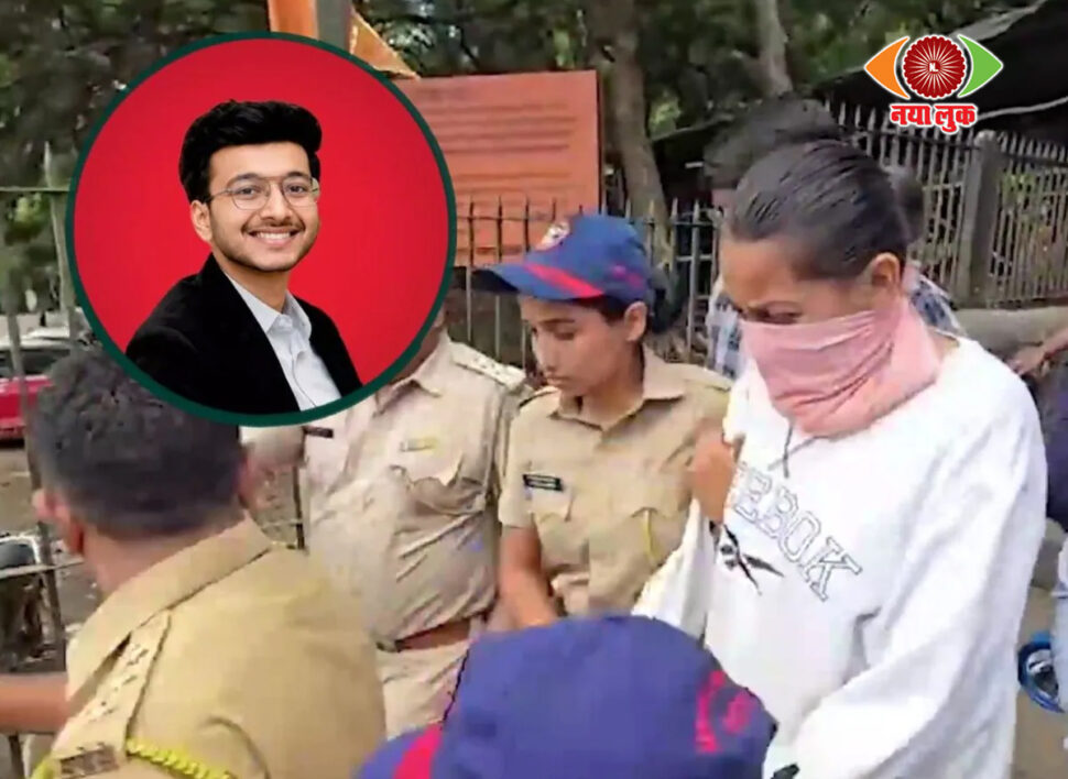 Ketan Agarwal Murder Case