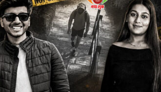 Ketan Murder Case