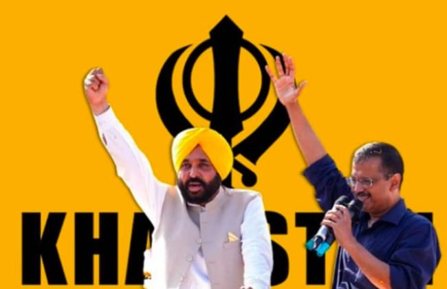 Khalistani conspiracy