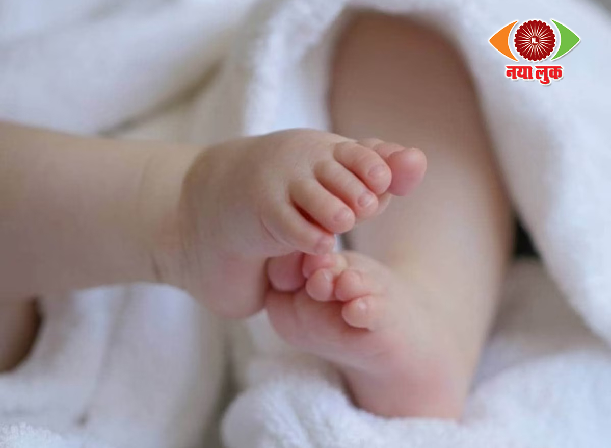 MP Two Child Policy