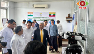Myanmar