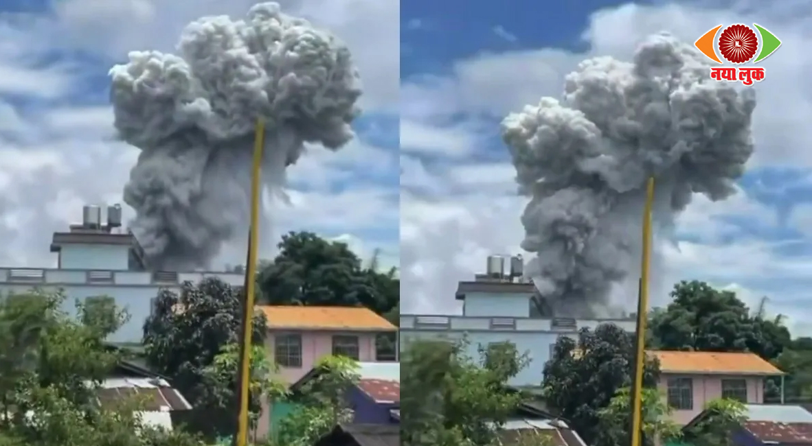 Myanmar