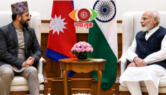 Nepal