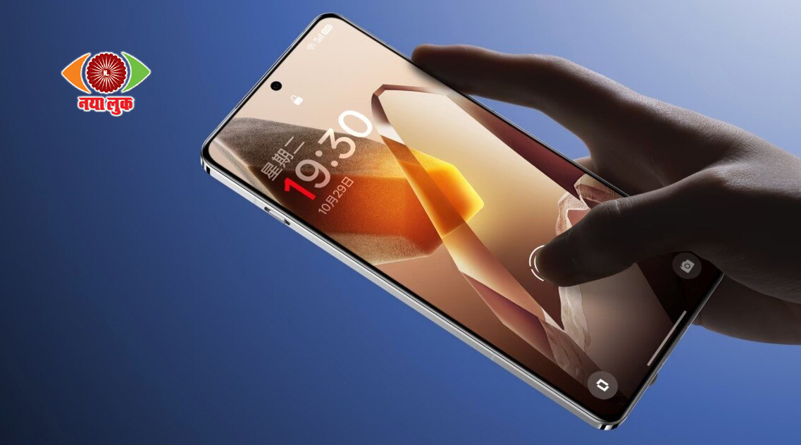 OnePlus