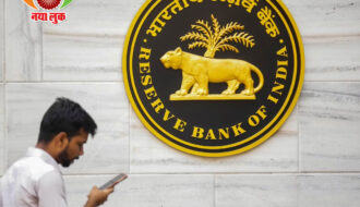 RBI