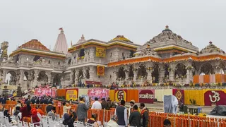 Ram Mandir donation matter