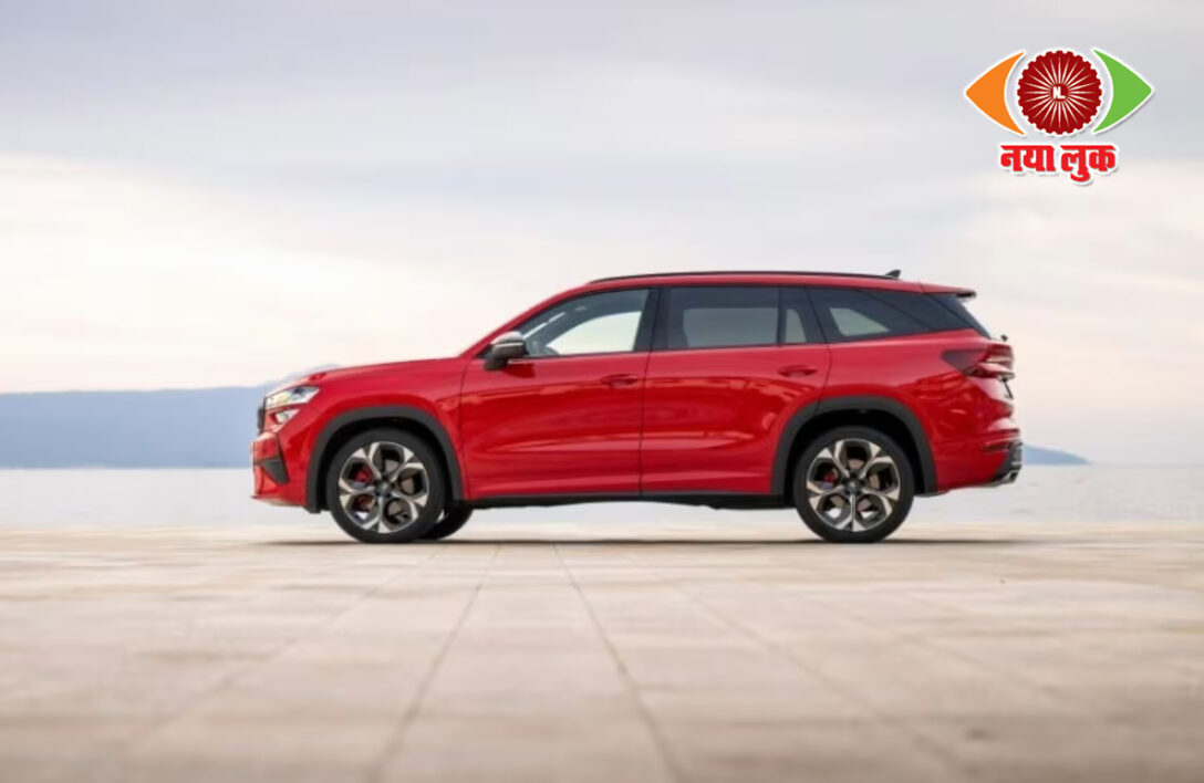 SUV