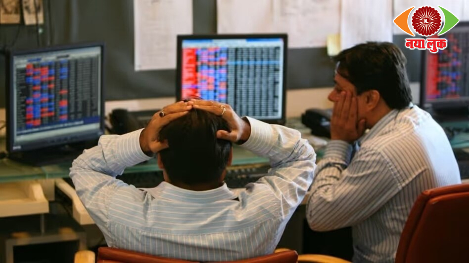 Sensex Today