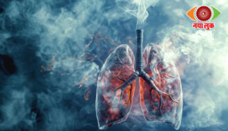 Smoking