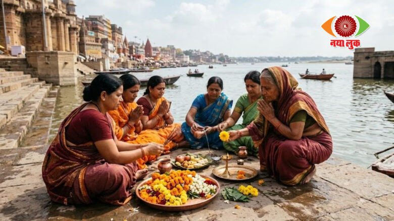Somvati Amavasya