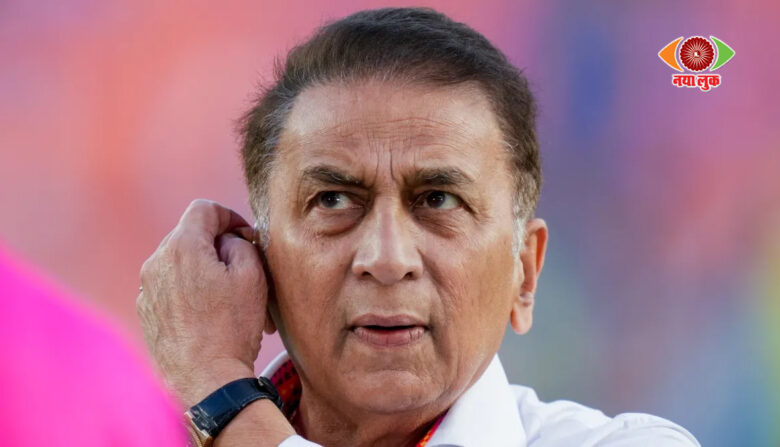 Sunil Gavaskar