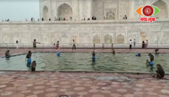 Taj Mahal