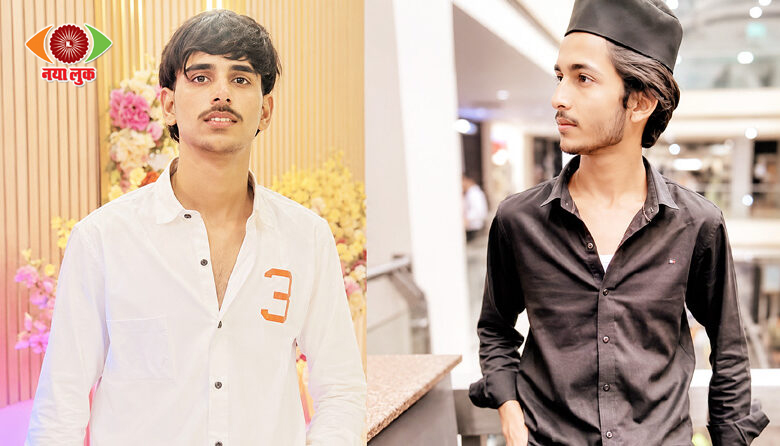 The Murder of Surya Chauhan
