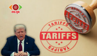 USTR