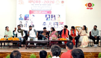 University of Delhi