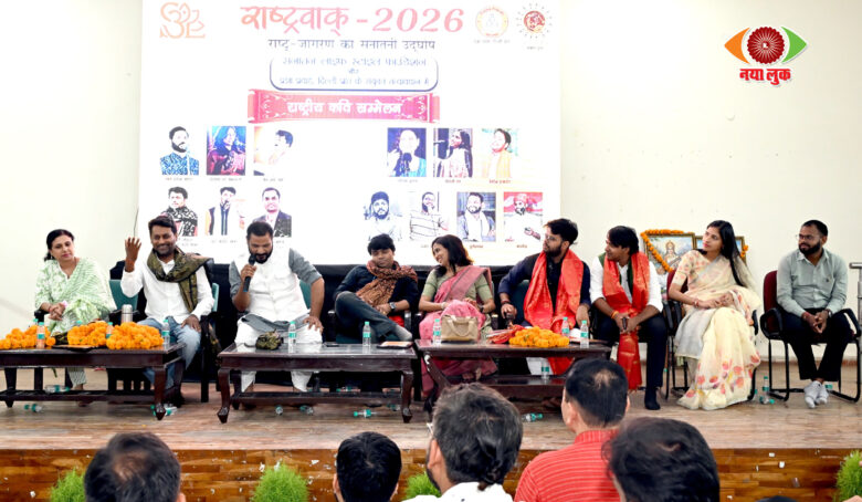 University of Delhi