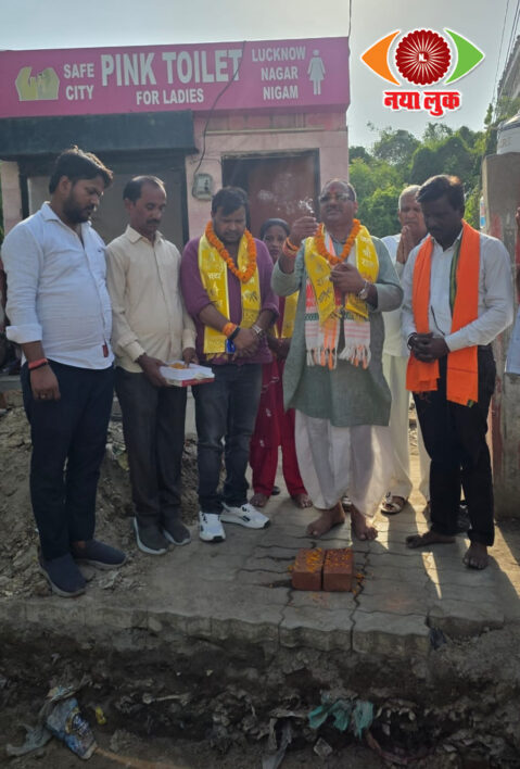 MLA Rajeshwar Singh