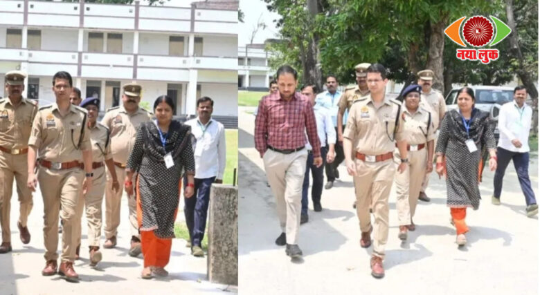 Police Recruitment