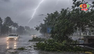Weather's Fury