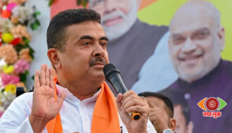 West Bengal