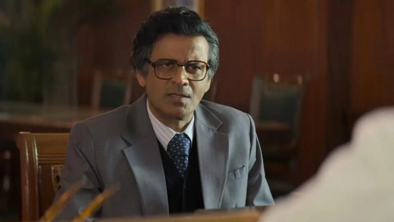 Manoj Bajpayee's 'Governor' Film
