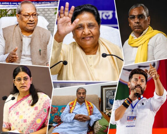 Uttar Pradesh politics