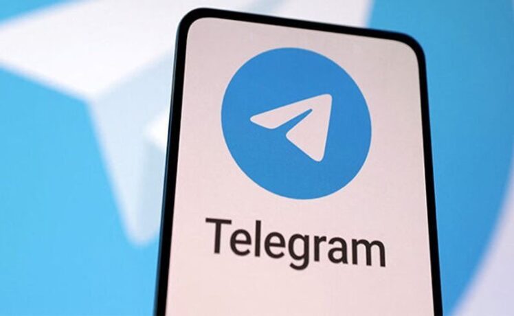 Telegram Ban India :