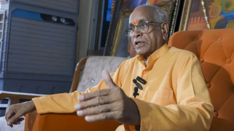  Ayodhya