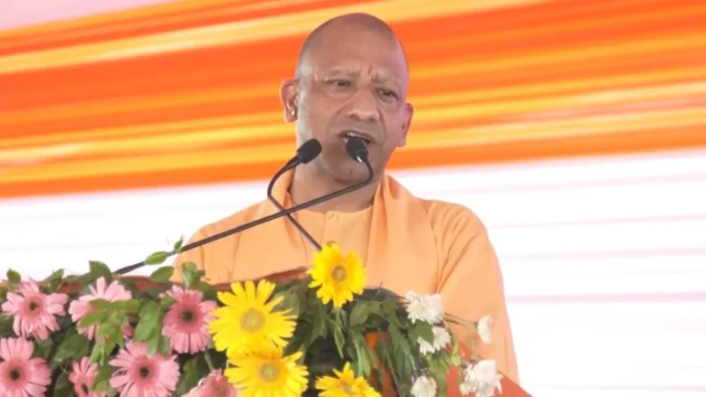 CM Yogi Kushinagar