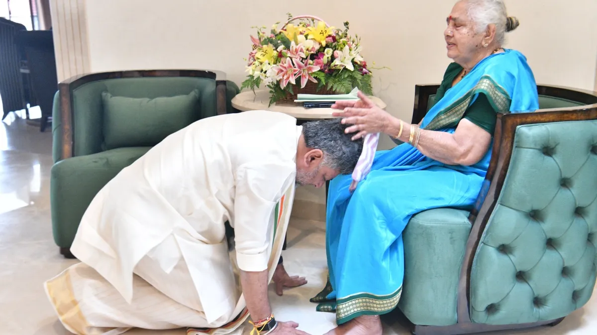 Karnataka Chief Minister