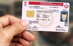Driving License
