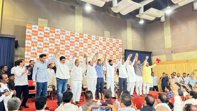  Maharashtra Politics