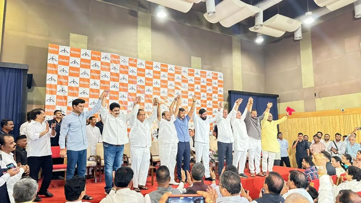  Maharashtra Politics