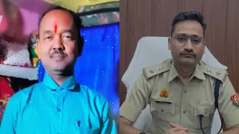 Chandauli 'Blind Murder' Case