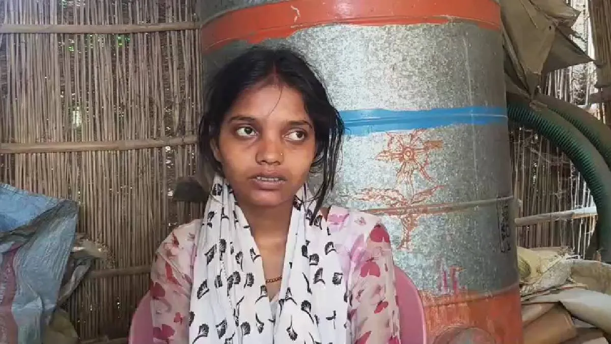 Love Marriage Dispute in Bihar