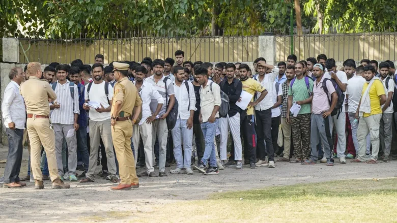 UP Police Vacancy