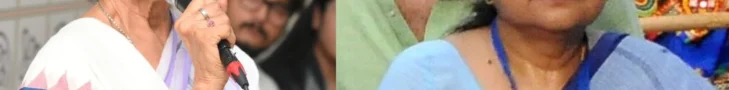 TMC-Congress