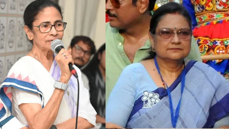 TMC-Congress