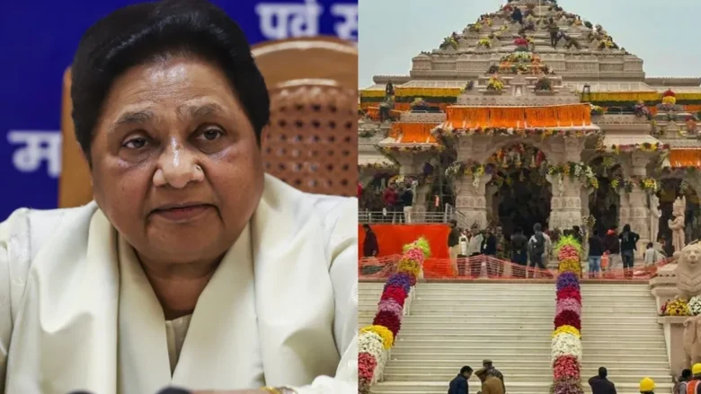 Mayawati's statement