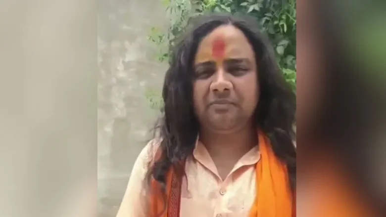 Ayodhya case