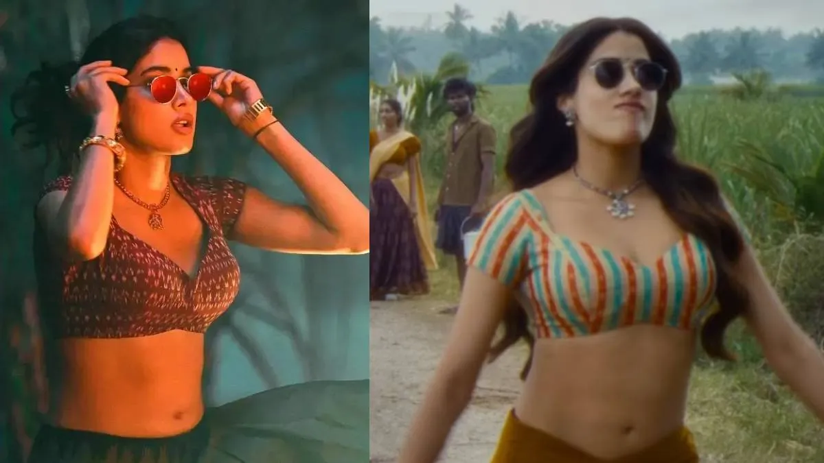 Peddy Box Office Collection